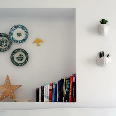 Casa Do Meio דירה